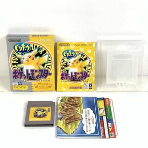 NINTENDO 任天堂 DMG-APSJ-JPN ポケモン ポケットモンスター ピカチュウ GB ゲームボーイソフト 箱説付き/箱耳付き＊簡易検査品