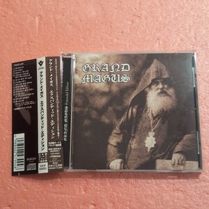 美品 CD 国内盤 帯付 ボーナストラック付 グランド メイガス エクスパンディッド エディション GRAND MAGUS EXPANDED EDITION