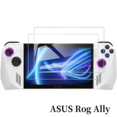 ASUS Rog Ally（2023）用 フィルム 2枚入りガラスフィルム