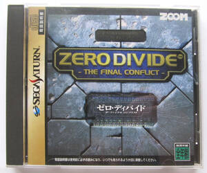 セガ　サターン　ZERODIVIDE　 ゼロディバイド 　ザ・ファイナルコンクリフト　ZOOM　SEGA　SATURN