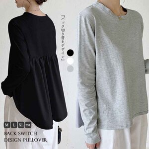 韓国 バックタック tシャツ レディース M ブラック