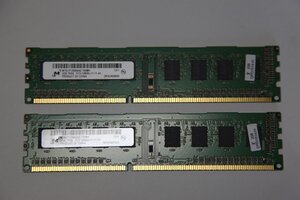 Micron MT8JTF25664AZ-1G6M1 2GB 1Rx8 PC3-12800U 2枚組★800000860