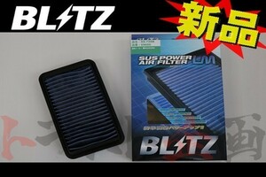 BLITZ ブリッツ エアクリ ジムニー JB23W K6A Turbo LM エアフィルター 59600 トラスト企画 スズキ (765121112