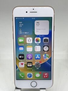 iPhone8 64GB ゴールド 【美品】