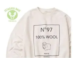 100%WOOL君 ドロップショルダースウェットシャツ 　世田谷ベース