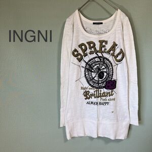 ◎INGNI イング プリントTシャツ 長袖カットソー ロンT カットソー Tシャツ 白 レディース Mサイズ 綿100%