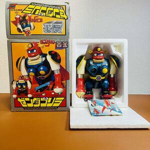 ゼンダゴリラ ゼンダマン 合金 タカトクトイス 昭和時代 おもちゃ ビンテージ レトロ 希少 レア 