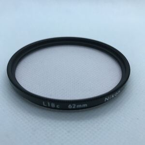 ★送料無料★NIKON ニコン L1Bc 62mm レンズフィルター