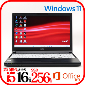 ★A5510D⑦★第10世代i5-10310U★SSD256GB★メモリ16GB★Webカメラ★バッテリ良★Win11★Office★Bluetooth★1220