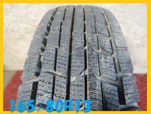 PT2295①■165/80R13　83Q　DUNLOP　DSX　1本のみ■条件付き 送料無料■激安　バリ溝！