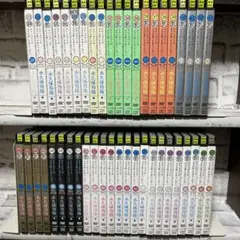 ダウンタウンガキの使いあらへんで　永久保存版 DVD 23-67巻 45本セット