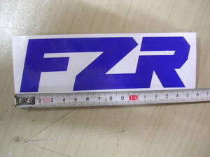 FZR　ステッカー　デカール　青