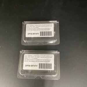 ◎(D078) 未使用品 DELL SFP トランシーバー FCLF-8521-3-(DL) 2個セット