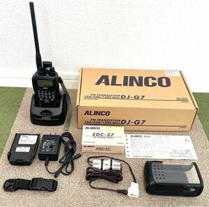 ALINCO 144/430/1200MHz FM1～5Wトリプルバンドトランシーバー DJ-G7