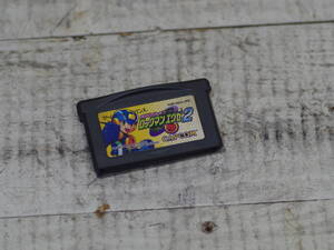 M11201 GBA エタノール接点清掃済プレイOK!! ロックマンエグゼ2 バトルネットワーク AGB-AE2Jゲームボーイアドバンスゆうメール180円(0608