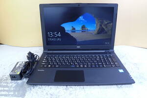 NEC PC-VKT25EZG3 VersaPro VE-3 Core i5-7200U 2.50GHz メモリ4GB HDD 500GB ACアダプター付き パスワード不明　動作未確認 #C02127