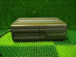 『psi』 希少 カロッツェリア CDX-P1210 12連奏CDチェンジャー 動作確認済 当時物 JDM ネオクラ 昭和レトロ