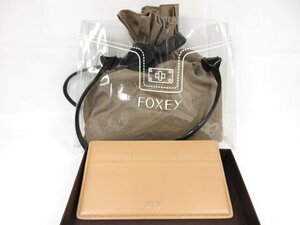 【フォクシー FOXEY】 巾着付き クリアバッグ 札入れ 長財布 2点セット (レディース) ベージュ系 キャメル系 □7LE3806□