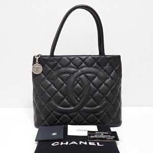 シャネル CHANEL キャビアスキン 復刻トートバッグ 黒 シルバー金具 6番台 中古 [質イコー]