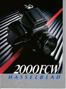 Hasselblad ハッセルブラッド 2000 FCW の カタログ (未使用美品)