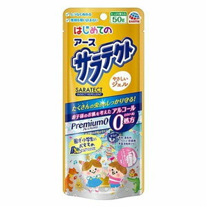 アース製薬　はじめてのアース　サラテクト　プレミアムゼロ　やさしいジェル　50g　複数可　マダニ　トコジラミ　対策