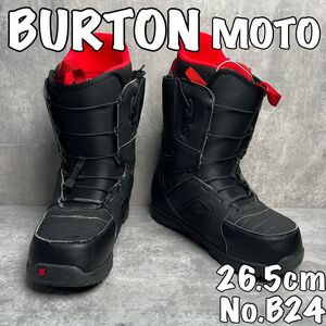 BURTON MOTO 26.5cm メンズ　スノーボード　ブーツ　B24