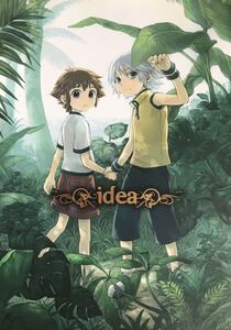 Ssize(Sam（壱村仁）/『idea』/キングダムハーツ同人誌 再録本 陸空（リク×ソラ）/2010年発行 168P しおり付き