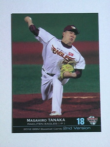 田中将大　＃５１６　２０１２　BBM　楽天　兵庫県伊丹市　駒大苫小牧高校　Masahiro Tanaka　Trading Card