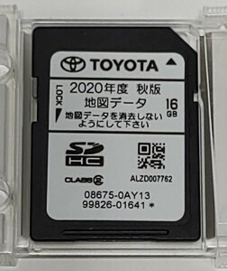 トヨタ純正ナビ NSZT-W62G 2020秋 地図データ SDカード 地図SD NSZT -Y62G 9インチにも使用可能♪