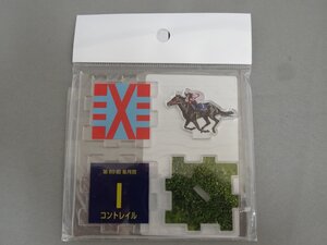 コントレイル GI アクリルパズルプレート 第80回　皐月賞 1番 未開封品 ★ 2020 G1 WINNER