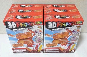 【未使用品】メガハウス 3D ドリームアーツペン ビークル&プレーンセット (2本ペン) 6箱セット