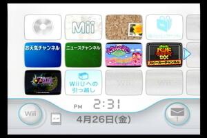 Wii本体のみ 内蔵ソフト3本入/ゼルダの伝説 ムジュラの仮面/パネルでポン/大合奏バンドブラザーズDX スピーカーチャンネル