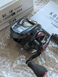 ダイワ DAIWA 紅牙IC 100PL-RM 美品