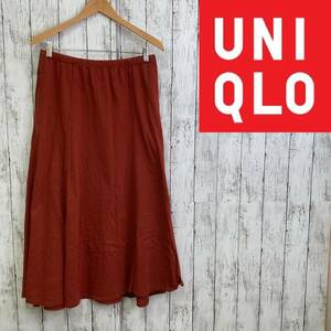 UNIQLO★ユニクロ★フレア ロングスカート★サイズXL　12-167