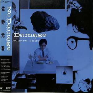 A00584232/LP/佐野元春「No Damage / 14のありふれたチャイム達(1983年・28-3H-81)」