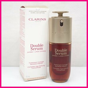 ★新品 CLARINS/クラランス ダブルセーラム ADC 50ml/美容液/スキンケア/基礎化粧品&0897105732