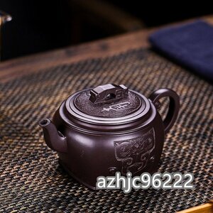 超人気☆職人 手作り 一等品 紫砂壷 茶壺 手作り 紫砂 茶壷 茶入 急須 常滑焼 茶器 煎茶道具 工芸品陶芸 茶道具 容量：280ML