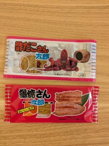 酢だこさん太郎　蒲焼さん太郎　セット売り