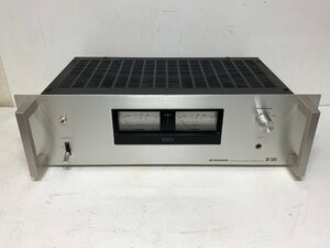 Pioneer SM-1500II＜動作確認済み＞パイオニア ステレオパワーアンプ 1500Ⅱ ※引取り可 □