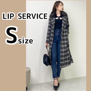 リップサービス LIP SERVICE ファーカラー マーメイドコート ミックス ロングコート ウール チェック ファー