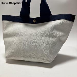 a45【極美品】エルベシャプリエ　Herve Chapelier　レザー　707GP Mサイズ　舟形　トートバッグ　ハンド　白　ホワイト