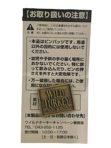 WILD TURKEY ワイルドターキー ピンバッジ ブランドロゴ アクセサリー ウィスキー バーボン 未使用