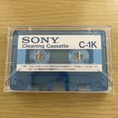 SONY クリーニングカセット C-1K Cleaning Cassette