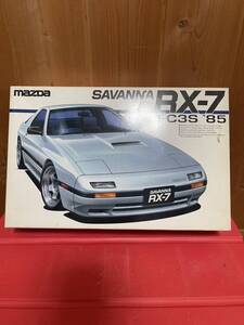 アオシマ　1/24 サバンナRX-7 FC3S 前期　85 ナイトスポーツ　パンスピート　RE雨宮　TBO 当時物