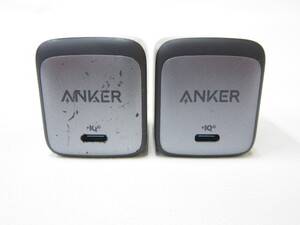 1D081SZ◎ANKER アンカー Nano II 65W A2663 PSEマーク有 急速充電器 電源アダプタ 動作品 計2点セット◎中古