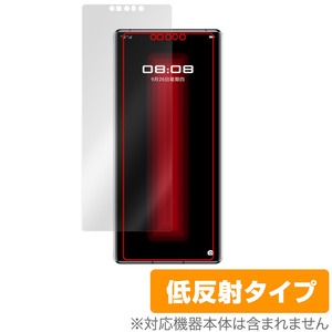 PORSCHE DESIGN HUAWEI Mate 30 RS 5G 保護 フィルム OverLay Plus for ポルシェデザイン ファーウェイ Mate30 アンチグレア 低反射 防指紋