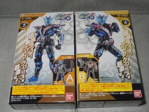 ★新品★創動 仮面ライダービルド BUILD12 「⑤⑥仮面ライダーグレートクローズ A-SIDE+B-SIDE」 装動