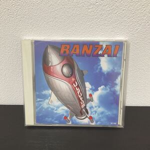 【中古品】ウルフルズ CDアルバム『バンザイ』