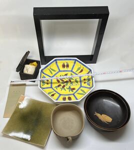 大皿 小皿 和食器 陶器 茶碗 沈寿官 金蒔絵 漆器 大量まとめ売り