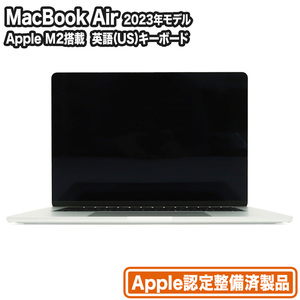 MacBook Air 15.3型 Apple M2 メモリ8GB SSD512GB シルバー Apple認定整備済製品｜中古スマホ・タブレットのReYuuストア